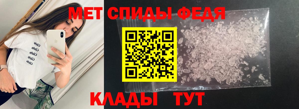Amphetamine  Вход с VPN  ОМГ ОМГ   Амфетамин Розовый  Новочебоксарск  Amphetamine 