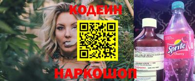 эйфоретик Среднеуральск