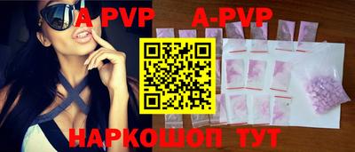 эйфоретик Среднеуральск