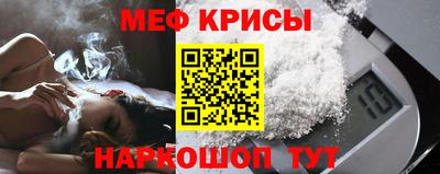 эйфоретик Среднеуральск