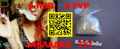 эйфоретик Среднеуральск