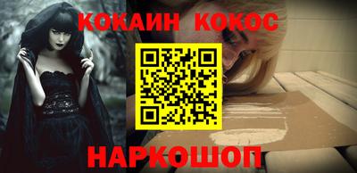эйфоретик Среднеуральск
