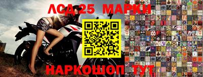 скорость mdpv Ставрополь