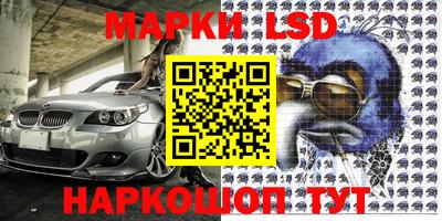 эйфоретик Среднеуральск