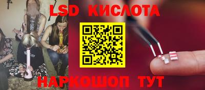 эйфоретик Среднеуральск