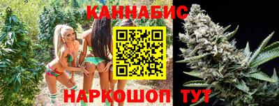 эйфоретик Среднеуральск