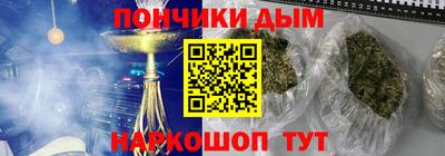 эйфоретик Среднеуральск