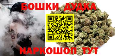 эйфоретик Среднеуральск