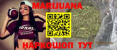 эйфоретик Среднеуральск