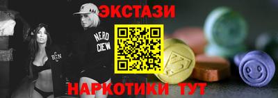дживик Старая Купавна