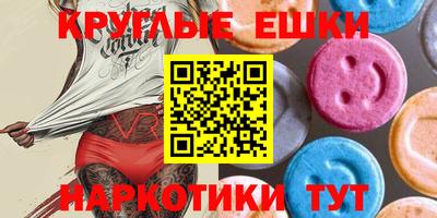 дживик Старая Купавна