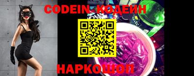 скорость mdpv Ставрополь
