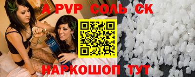 эйфоретик Среднеуральск
