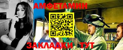 скорость mdpv Ставрополь