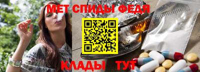дживик Старая Купавна