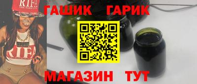 скорость mdpv Ставрополь