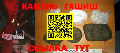 скорость mdpv Ставрополь