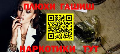 эйфоретик Среднеуральск