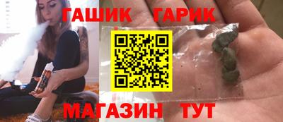 скорость mdpv Ставрополь